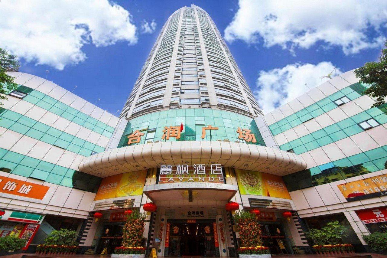 Lavande Hotel Guangzhou Haizhu Square Beijing Road Pedestrian Street Exterior foto